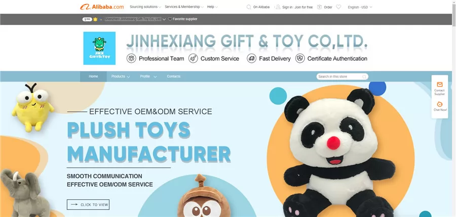 Shenzhen Jinhexiang Gift Toy